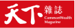 magazine-logo